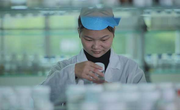 �з�����